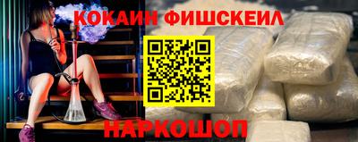 PSILOCYBIN Ирбит
