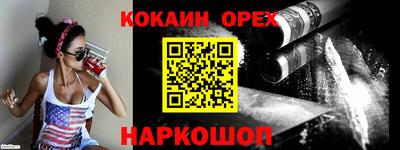 PSILOCYBIN Ирбит