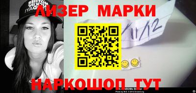 PSILOCYBIN Ирбит