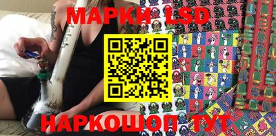 мяу мяу кристалл Изобильный