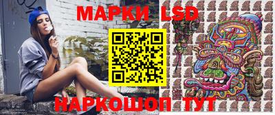 PSILOCYBIN Ирбит