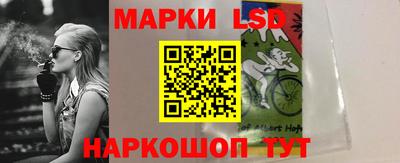PSILOCYBIN Ирбит
