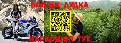мяу мяу кристалл Изобильный