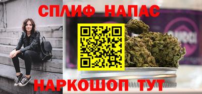 PSILOCYBIN Ирбит