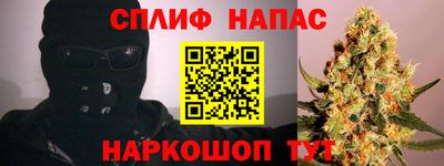 PSILOCYBIN Ирбит