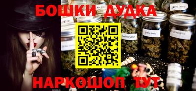 мяу мяу кристалл Изобильный
