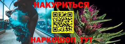PSILOCYBIN Ирбит