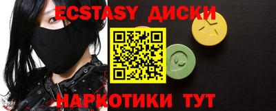 PSILOCYBIN Ирбит