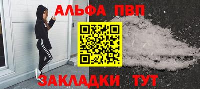 PSILOCYBIN Ирбит