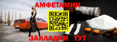 PSILOCYBIN Ирбит