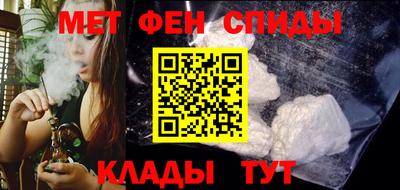 PSILOCYBIN Ирбит