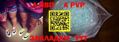 PSILOCYBIN Ирбит