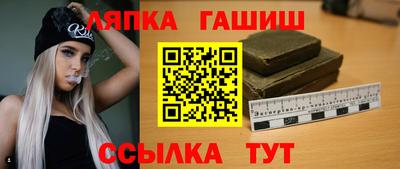 мяу мяу кристалл Изобильный