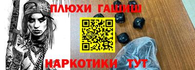 PSILOCYBIN Ирбит