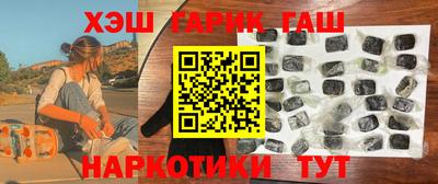 мяу мяу кристалл Изобильный