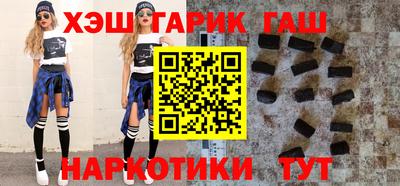 PSILOCYBIN Ирбит