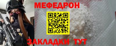 PSILOCYBIN Ирбит